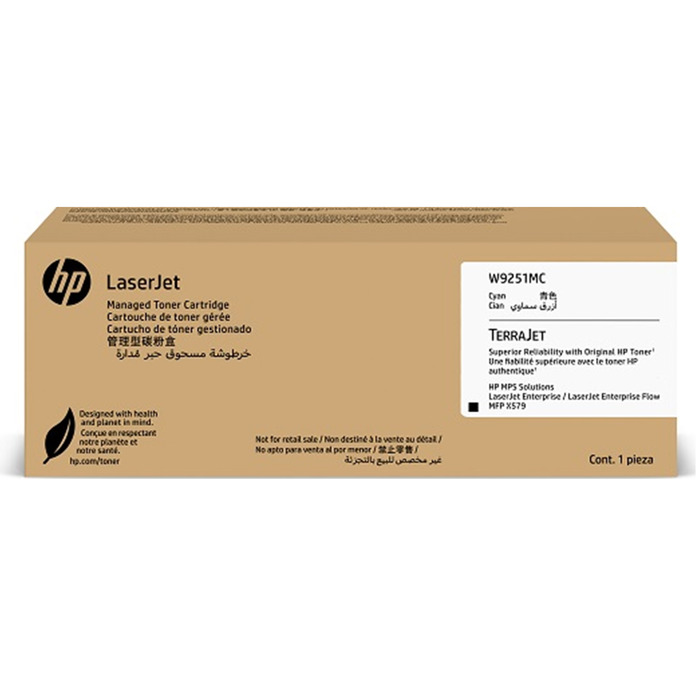 Toner W9251MC Ciano HP Original Alta Capacidade p/ X57945dn